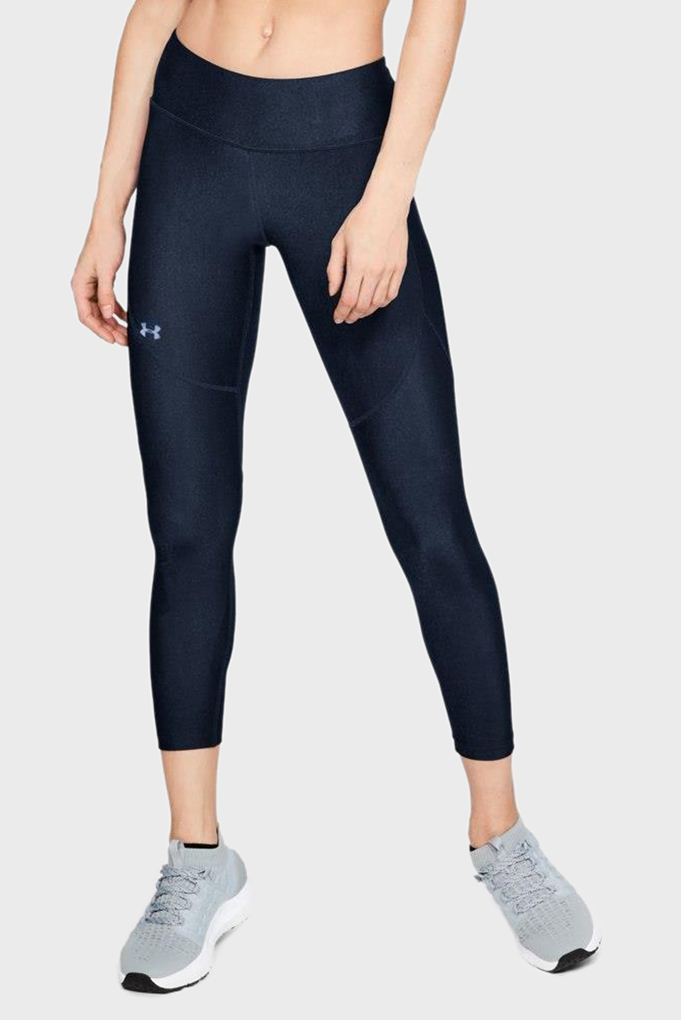 under armour vanish legging