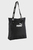 Жіноча чорна сумка Core Base Shopping Bag