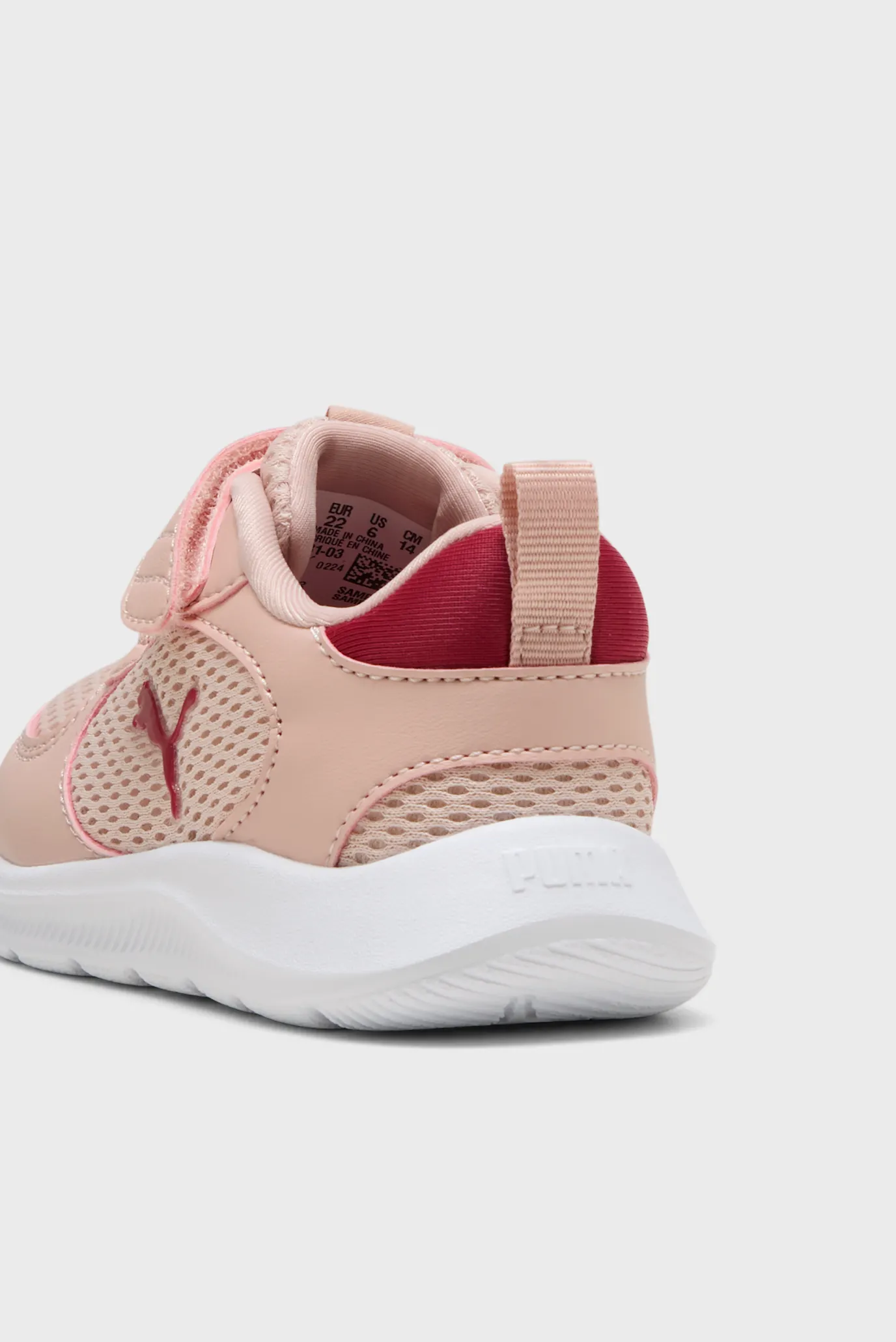 Детские пудровые кроссовки Puma Fun Racer 2 Sneakers Toddlers 5