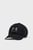 Мужская черная кепка Isochill Armourvent STR