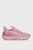 Жіночі рожеві кросівки UA W Shift
