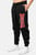 Чоловічі чорні спортивні штани COIREE