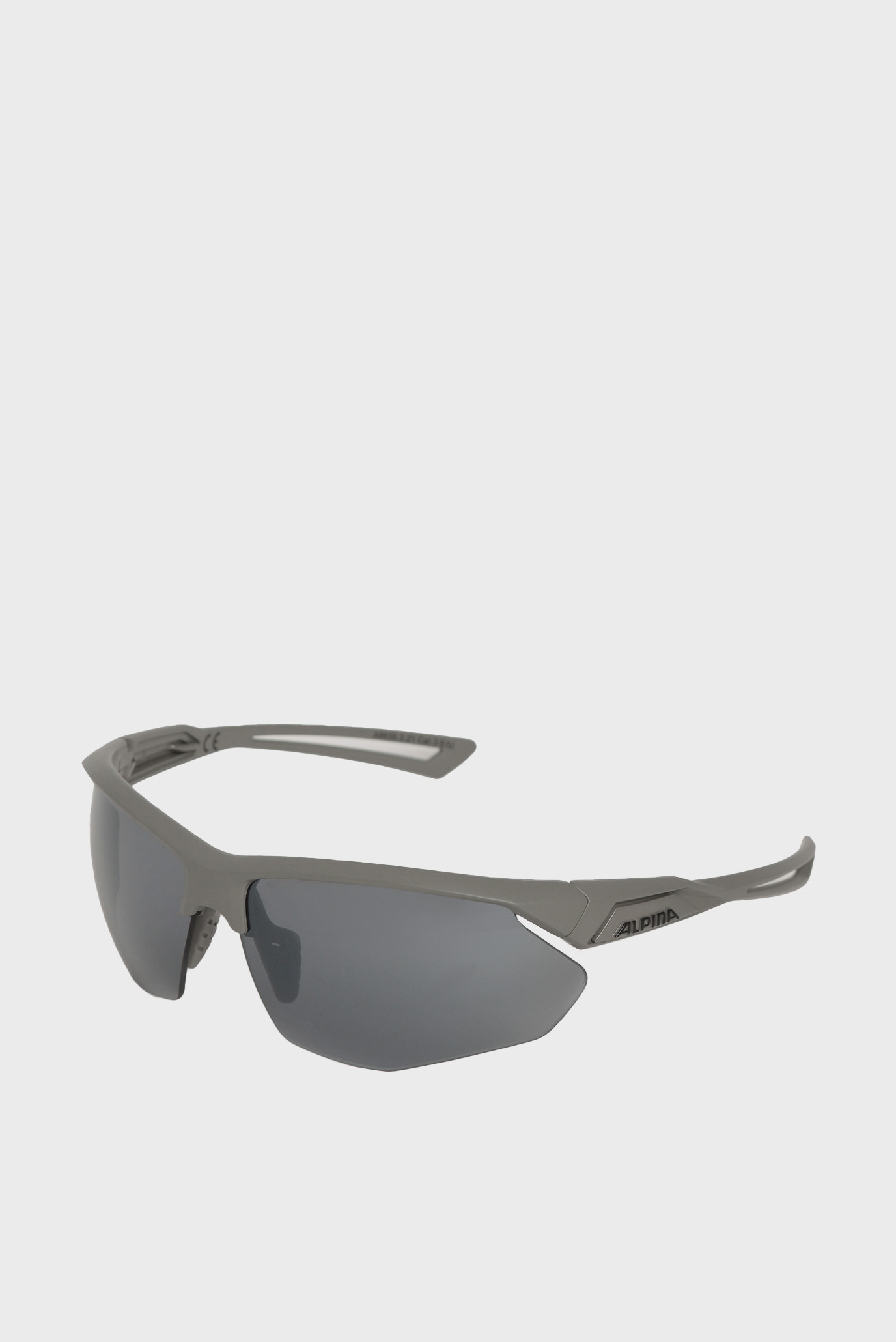 Сірі сонцезахисні окуляри NYLOS HR 1