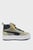 Кросівки Karmen Mid Open Road Sneakers Women