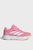 Дитячі рожеві кросівки Duramo SL
