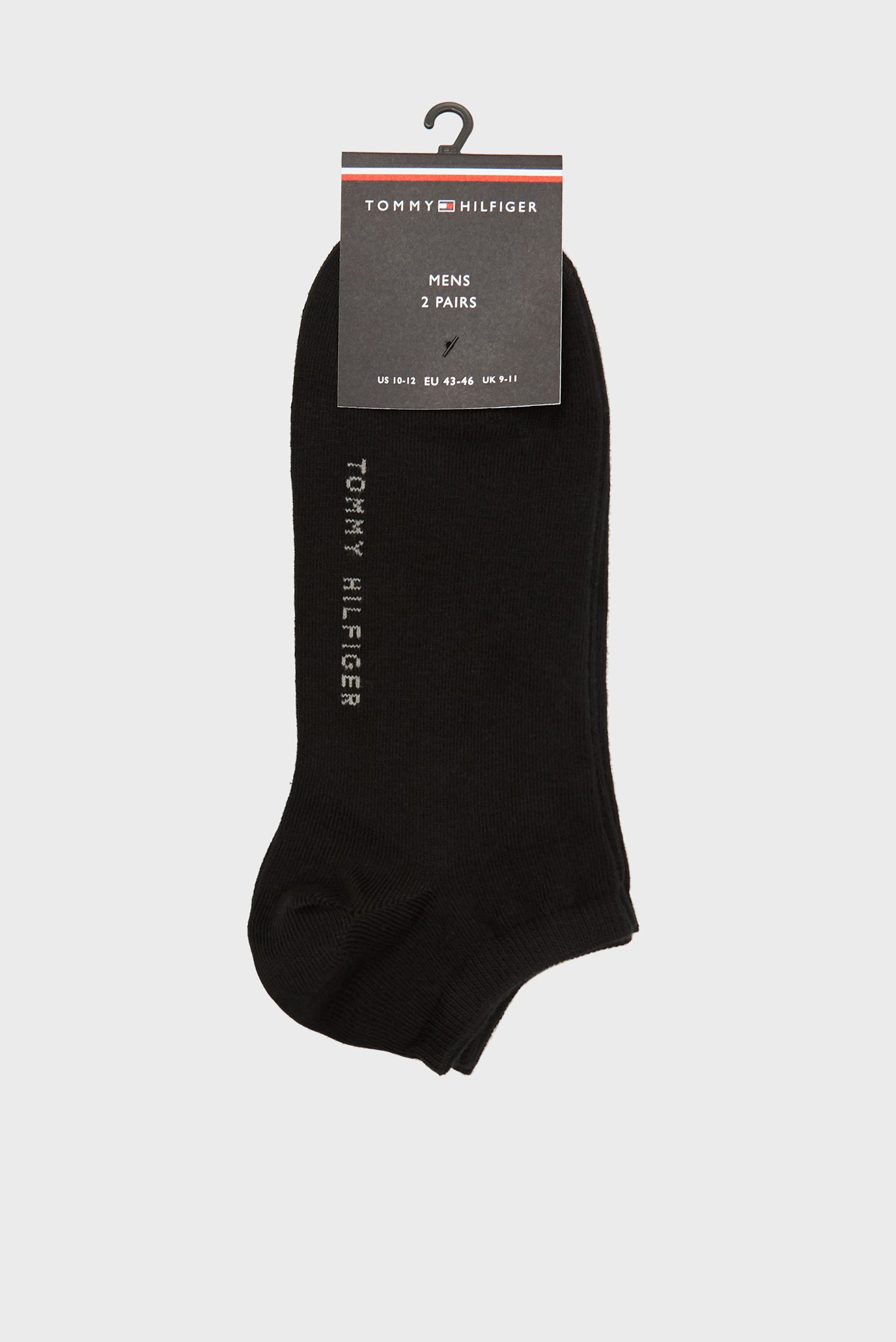 Чоловічі чорні шкарпетки (2 пари) 1