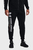 Мужские черные спортивные брюки UA Rival Fleece Chroma Pants
