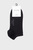Мужские черные носки (2 пары)