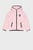 Дитяча рожева куртка JKOPU