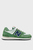 Зелені кросівки 574