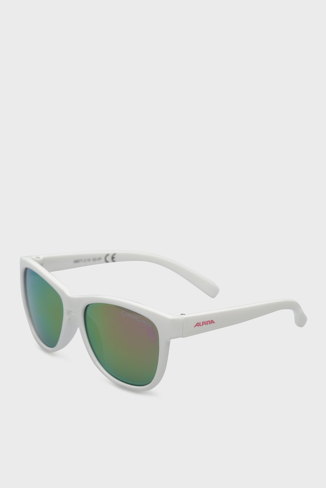 Белые солнцезащитные очки LUZY JR 1