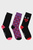 Чоловічі шкарпетки SKM-HERMINE (3 пари)