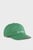 Зелена кепка Sportswear Cap