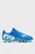 Детские голубые бутсы FUTURE 7 PLAY FG/AG Football Boots Youth