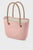 Женская розовая сумка Classic
