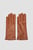 Женские коричневые кожаные перчатки