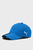 Синяя кепка FC Dynamo Cap