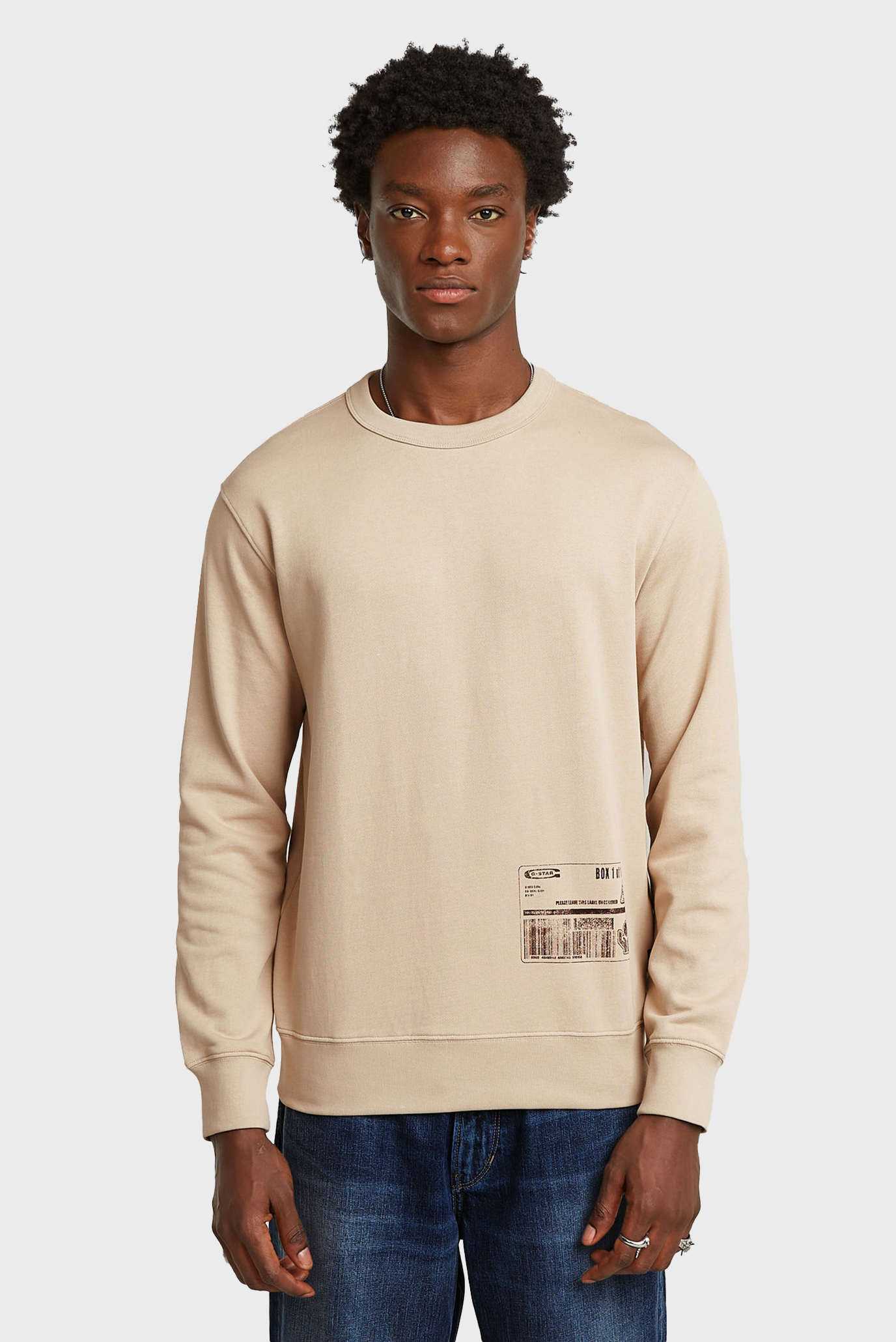 Мужской бежевый свитшот Shipping Бежевый M G-Star RAW D26284,D970 Мужской бежевый свитшот Shipping Бежевый M G-Star RAW D26284,D970