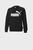 Детский черный свитшот Essentials Big Logo Crew Neck Youth Sweatshirt