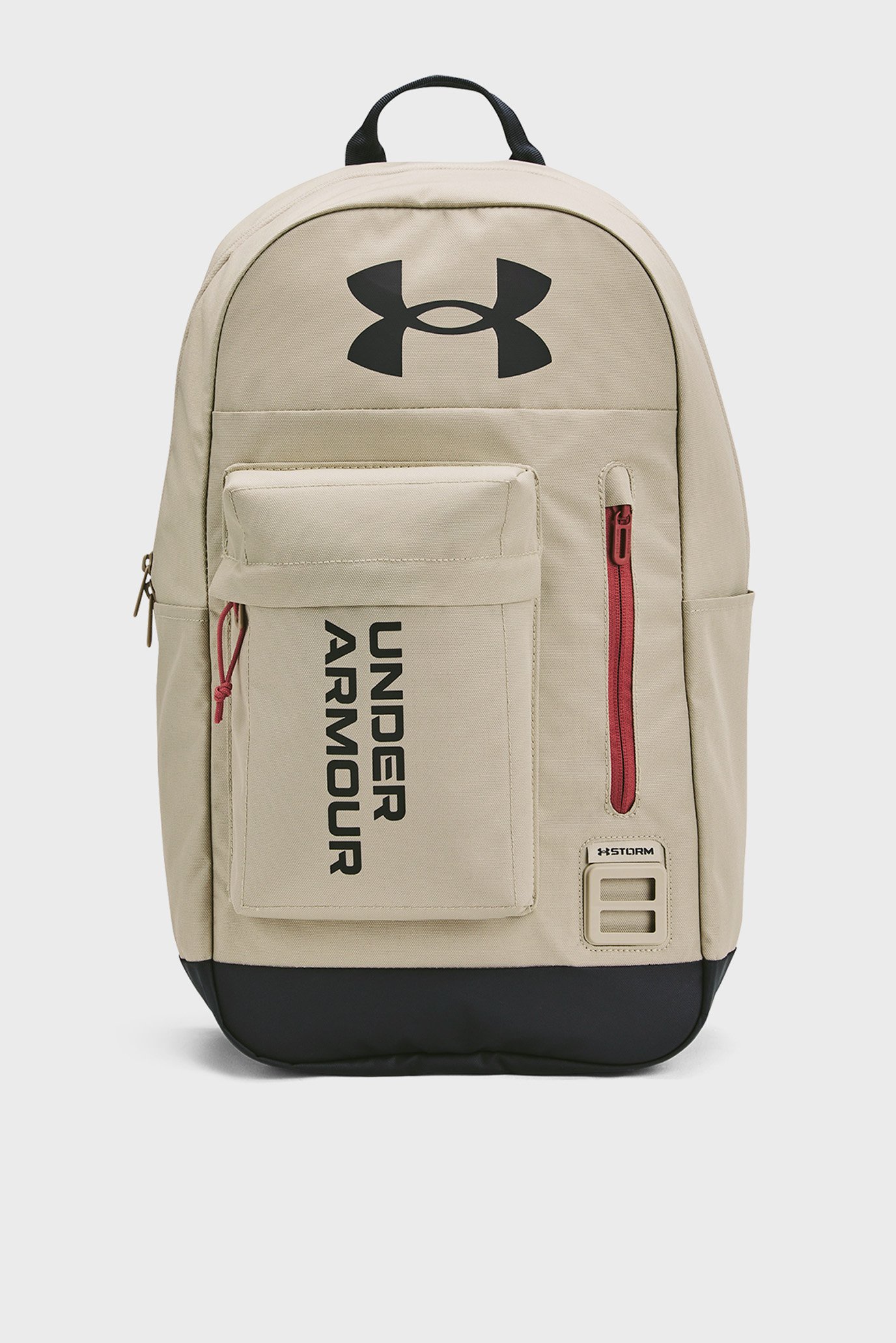 Бежевий рюкзак UA Halftime Backpack 1
