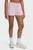 Женские розовые шорты UA Rival Terry Short