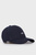 Темно-синяя кепка SHIELD HIGH CAP