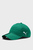 Зеленая кепка FC Dynamo Cap
