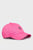 Женская розовая кепка MINIMAL MONOGRAM CAP