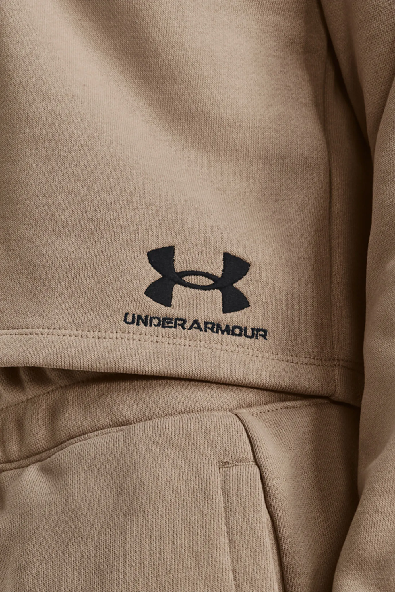 Женский бежевый свитшот UA Crop Terry LS BTG 4