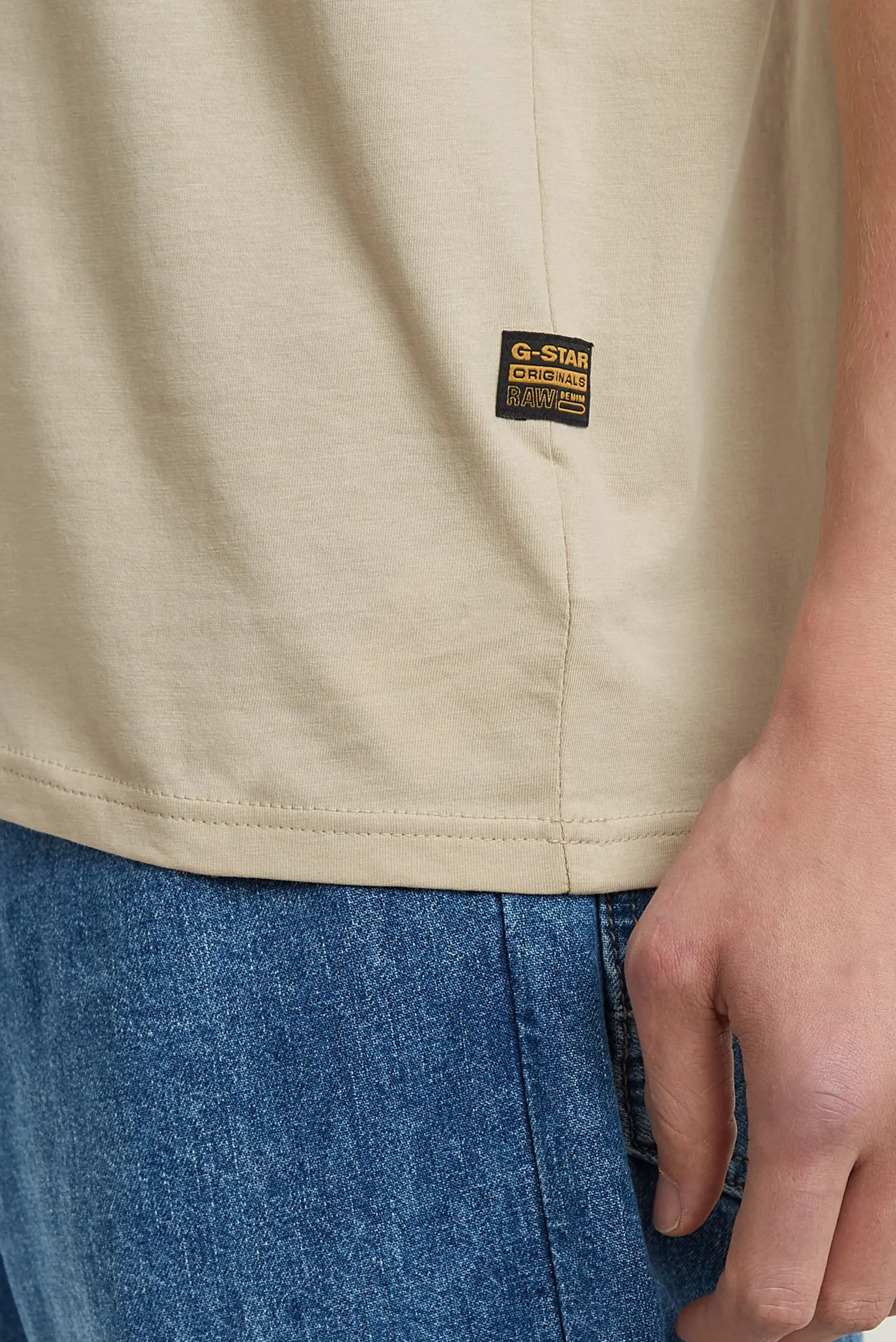 Мужская бежевая футболка Base 5