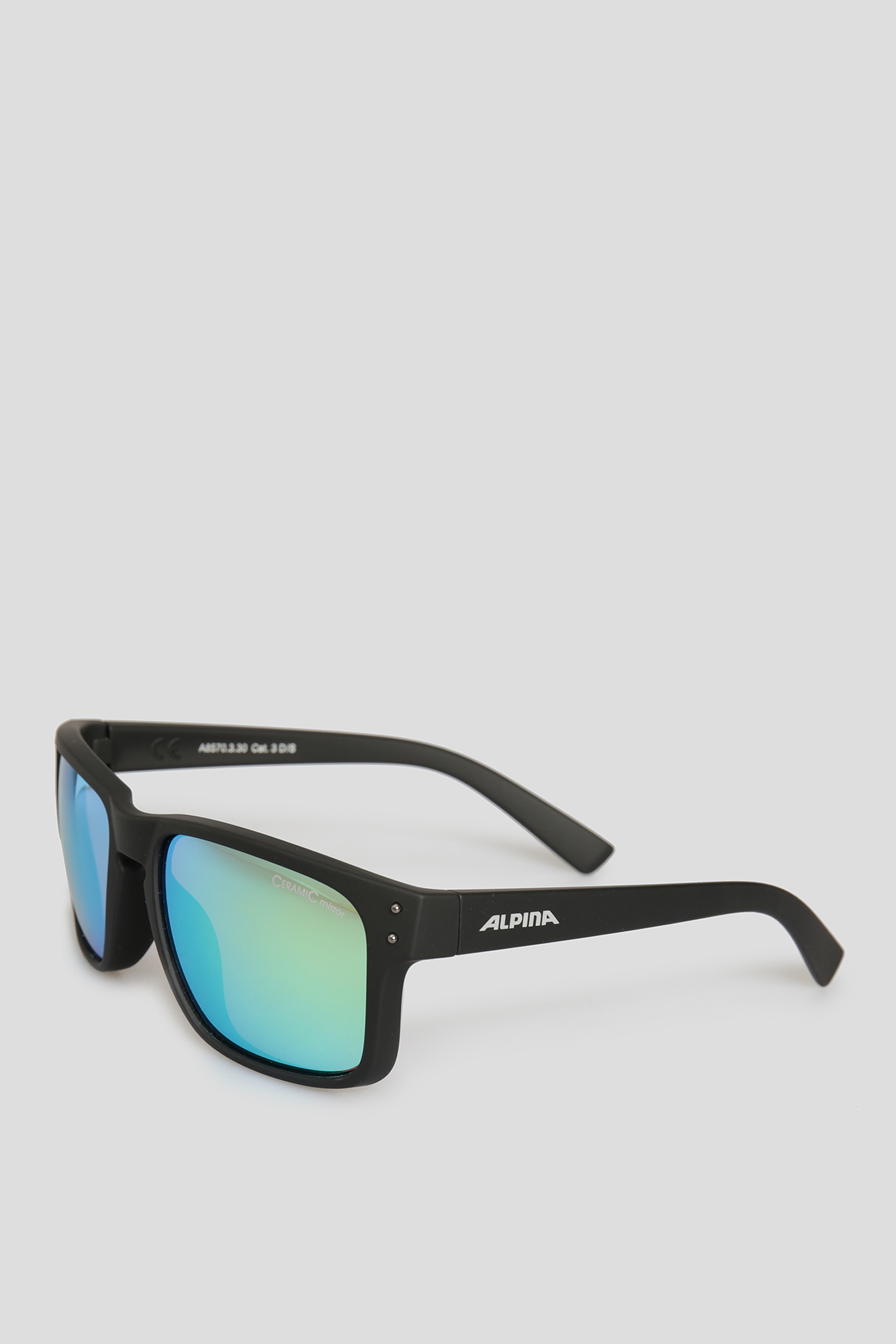 Черные солнцезащитные очки KOSMIC 1
