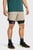 Чоловічі бежеві шорти UA Peak Woven Shorts