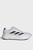 Мужские белые кроссовки Duramo SL