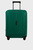 Зелена валіза 55 см ESSENS ALPINE GREEN