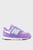 Дитячі фіолетові кросівки 574 Infant