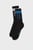 Чорні шкарпетки (2 пари)