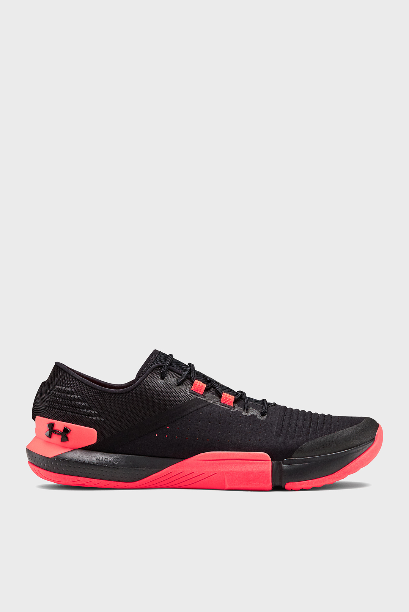 under armour tribase reign 1