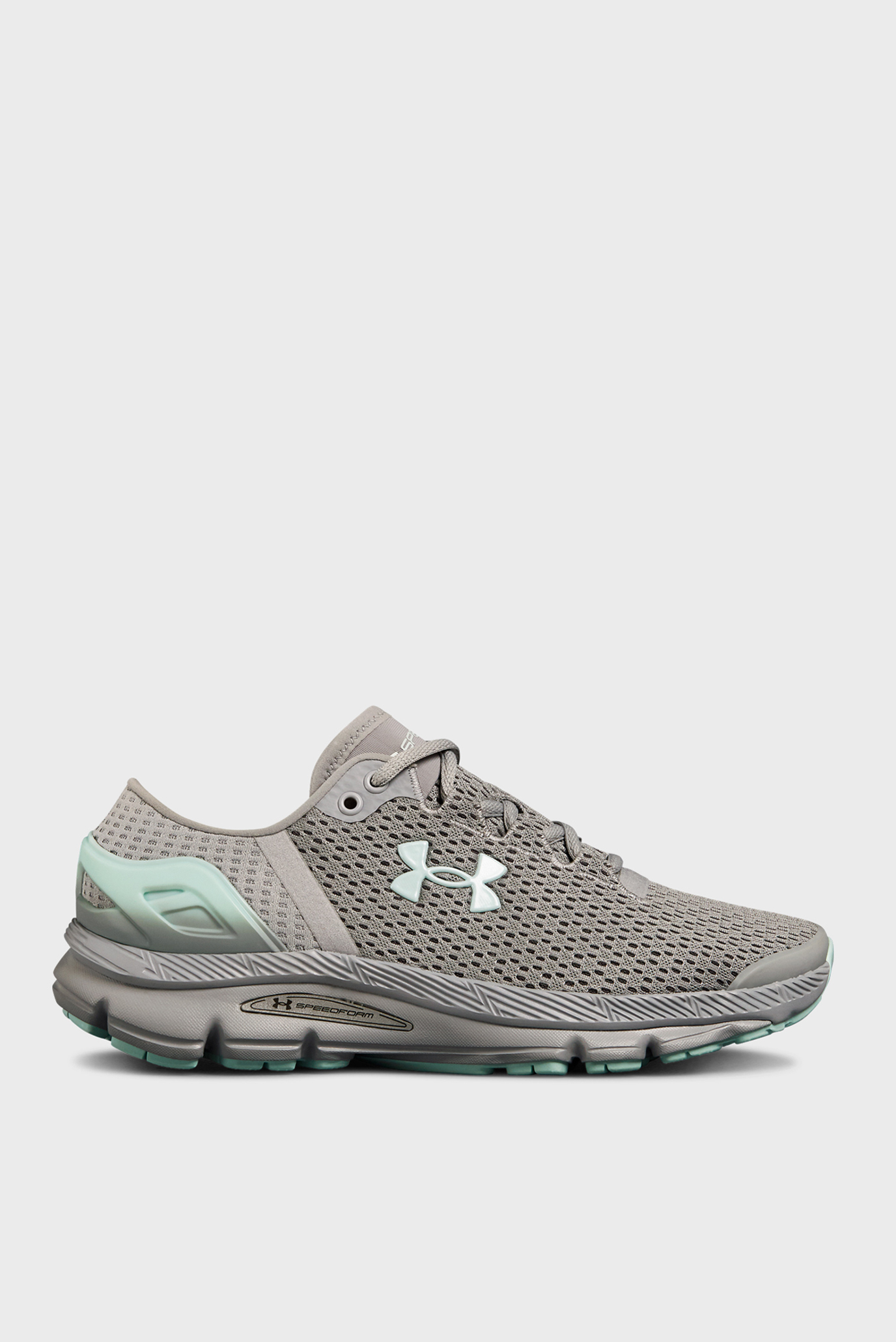 ua w speedform intake 2