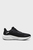 Черные кроссовки Skyrocket Lite Running Shoes
