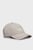 Мужская бежевая кепка RTW EMBROIDERED LOGO BB CAP
