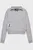 Женская серая спортивная кофта IKON PEAK-A-BOO