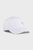 Белая кепка Poly Cotton Baseball Cap