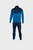 Детский синий спортивный костюм (кофта, брюки)