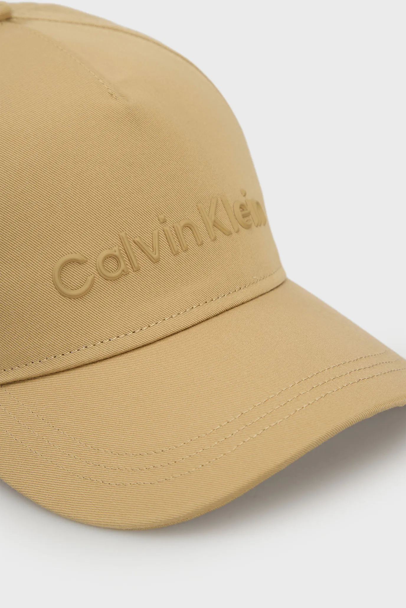 Чоловіча бежева кепка MUST BB 4