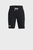 Детские черные шорты UA RIVAL TERRY SHORT