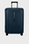 Темно-синий чемодан 69 см ESSENS