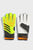 Салатовые вратарские перчатки Predator Training