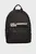 Чоловічий чорний рюкзак essential