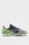 Детские бутсы FUTURE 7 PLAY FG/AG Football Boots Youth