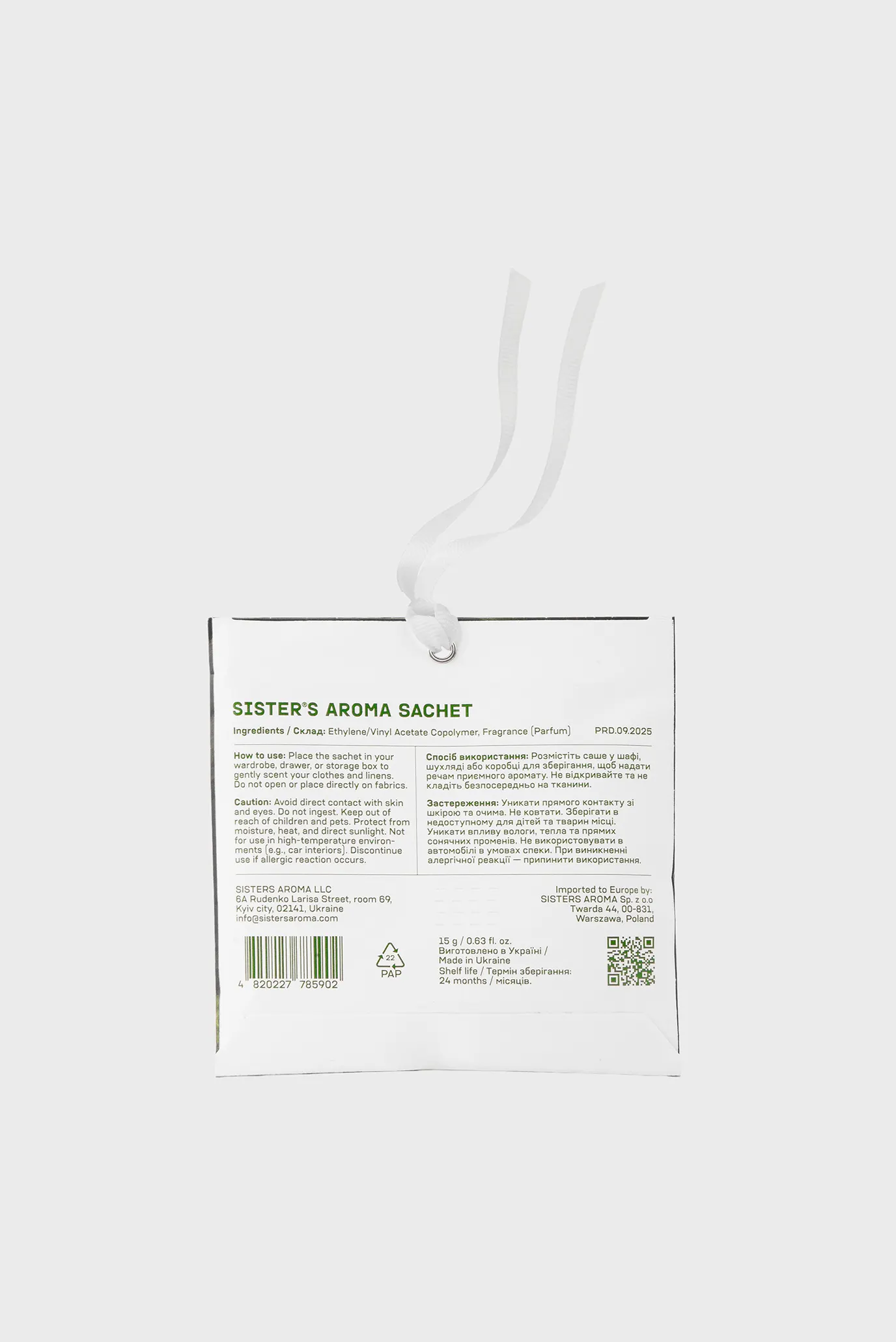 Ароматичне саше MATCHA 2